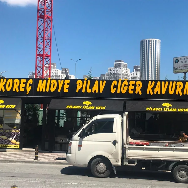 Haraççı Mah. çevresi için Bayraktar Tente'nin İstanbul'da uyguladığı körüklü tente örneği